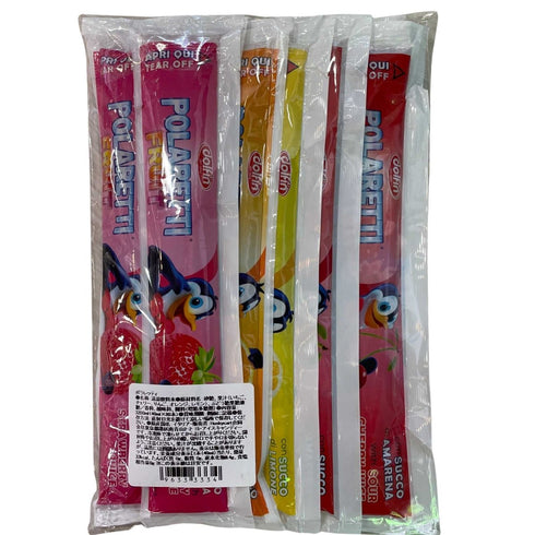 POLARETTI ポラレッティ 小分けパック - ナショナルマート通販